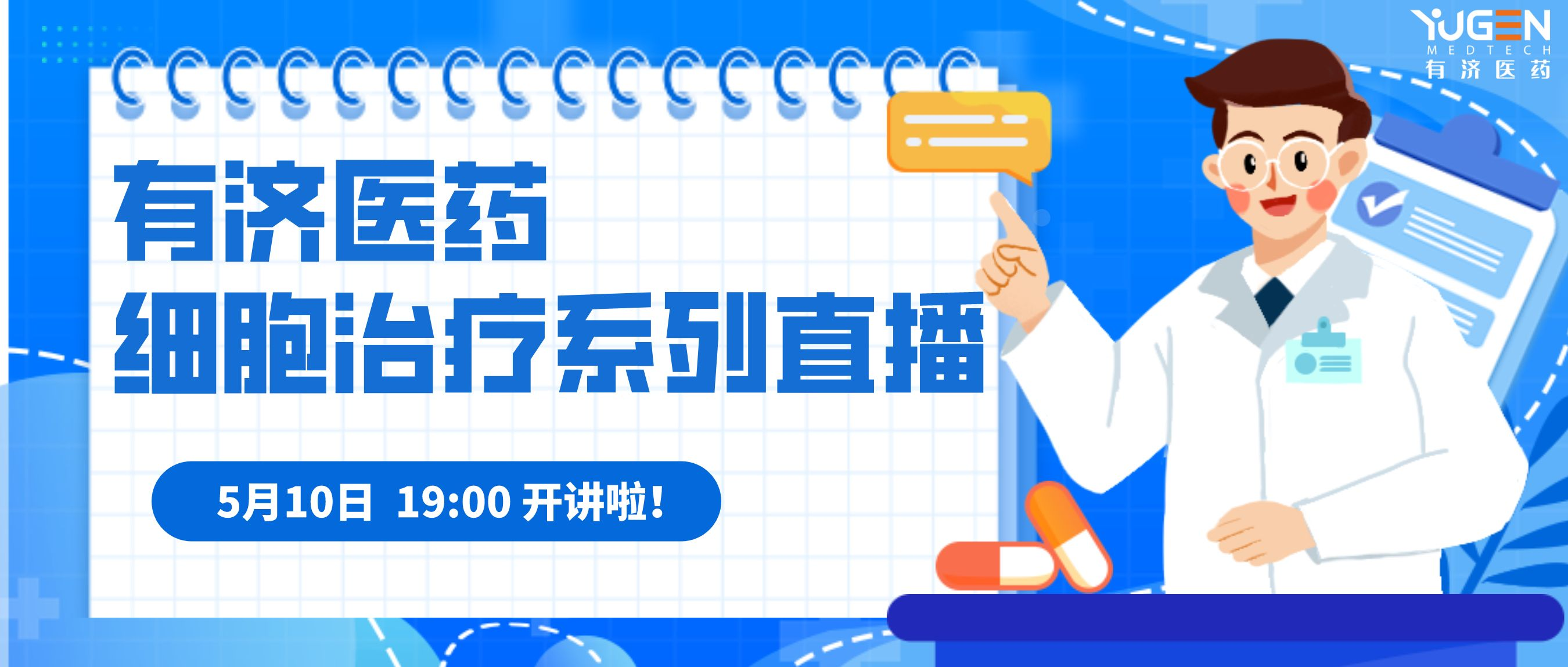 美狮贵宾会·(中国)官方网站